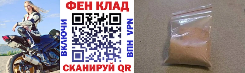 Amphetamine VHQ  Добрянка 