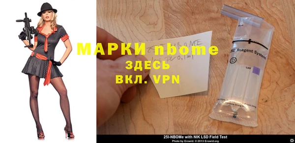 амф Алзамай