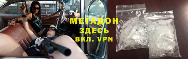 а пвп мука Алексин