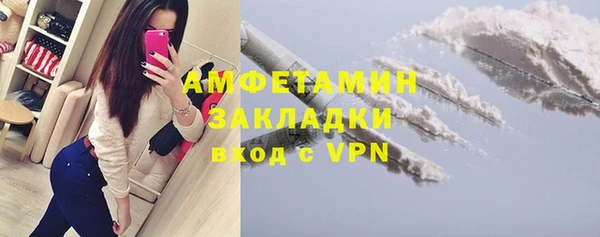 а пвп мука Алексин
