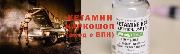 амф Алзамай