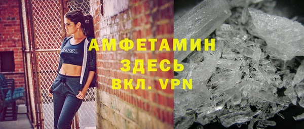 а пвп мука Алексин
