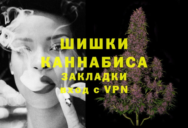 амф Алзамай