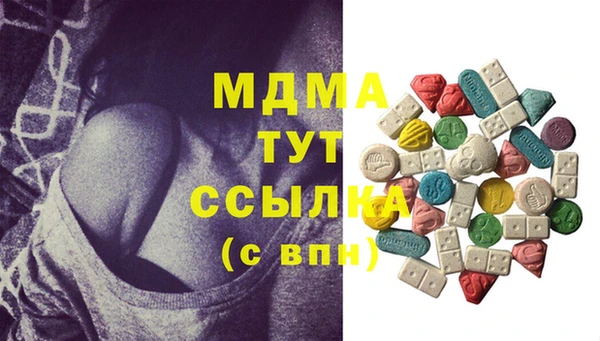 амф Алзамай