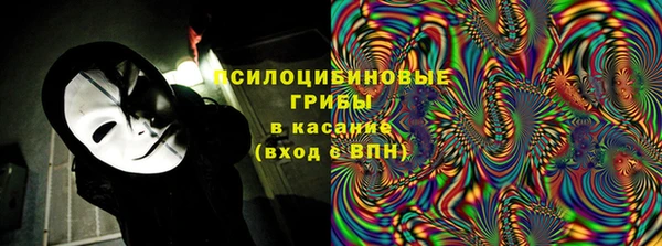 а пвп мука Алексин