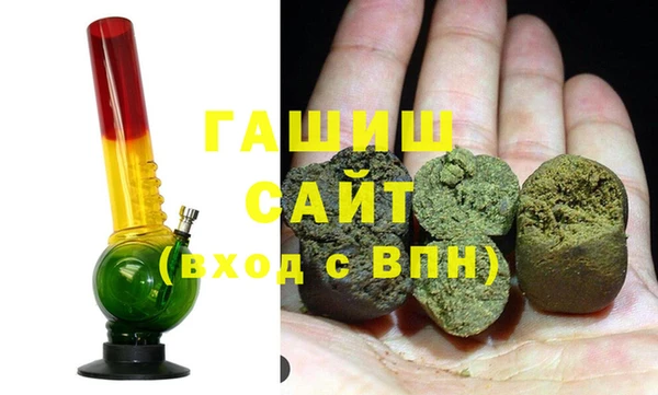 амф Алзамай