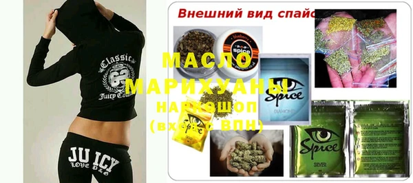 амф Алзамай