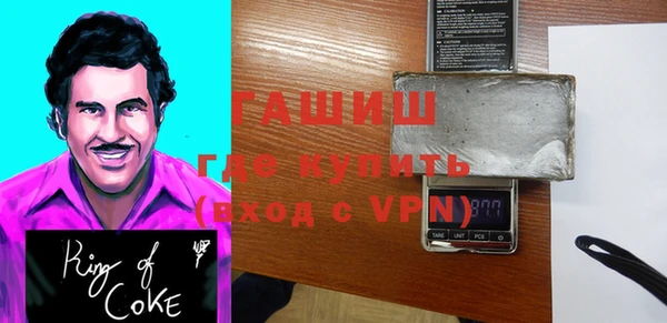 амф Алзамай