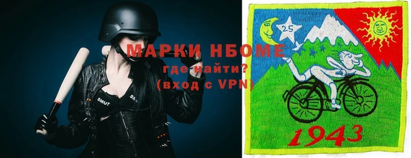 а пвп мука Алексин