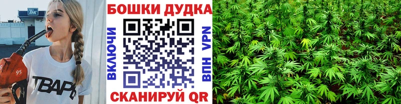 Канабис тримм  Добрянка 